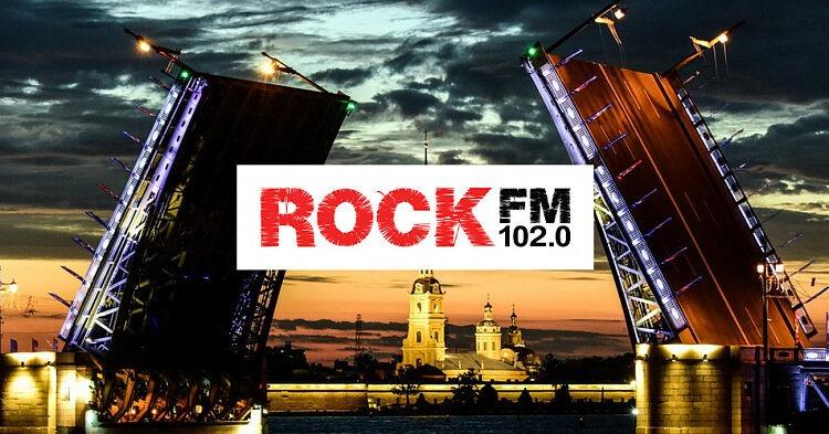 ROCK FM получает прописку в Санкт-Петербурге
