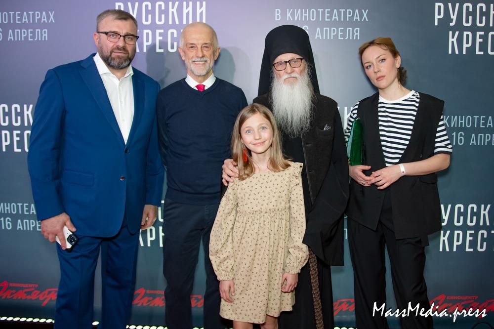 В Москве состоялась премьера фильма "Русский Крест"
