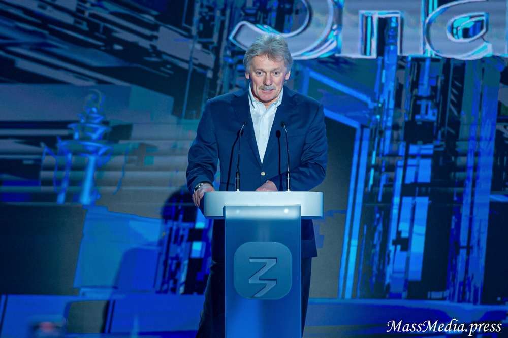 Дмитрий Песков выступил на Церемонии открытия Международной Выставки-Форума "РОССИЯ" 2023
